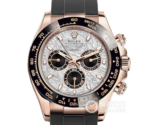 Cosmograph Daytona Everose meteorite Oysterflex